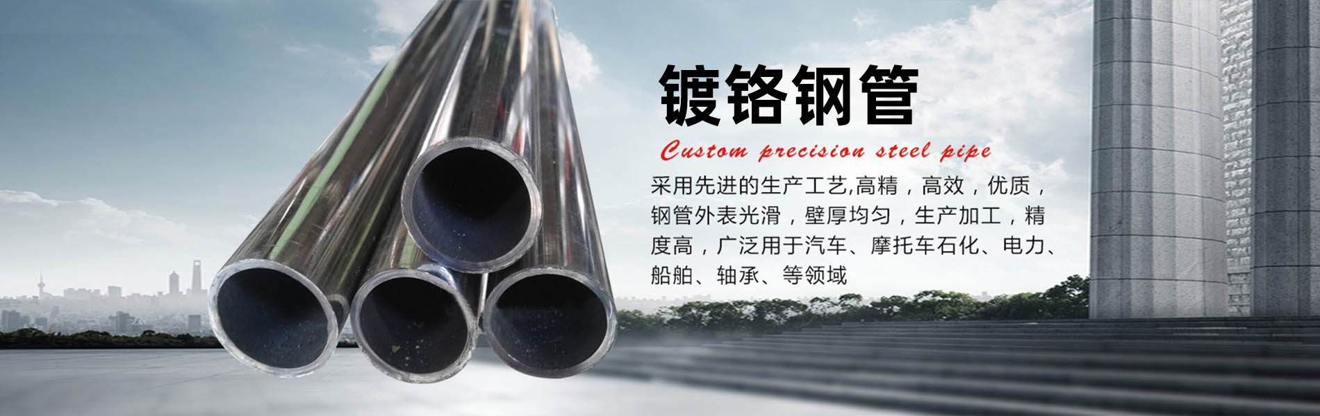 亚洲精品国产一区二区