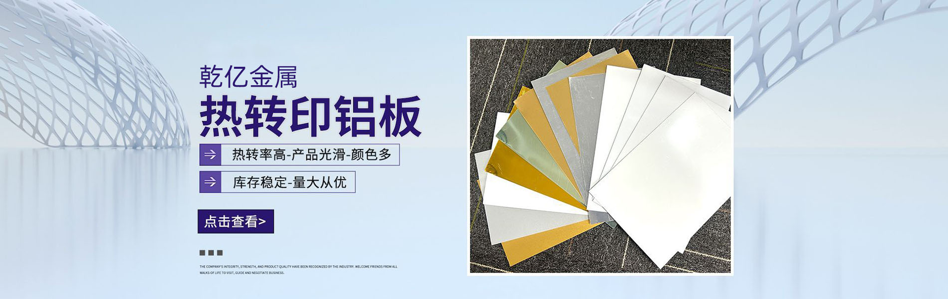 亚洲精品国产一区二区